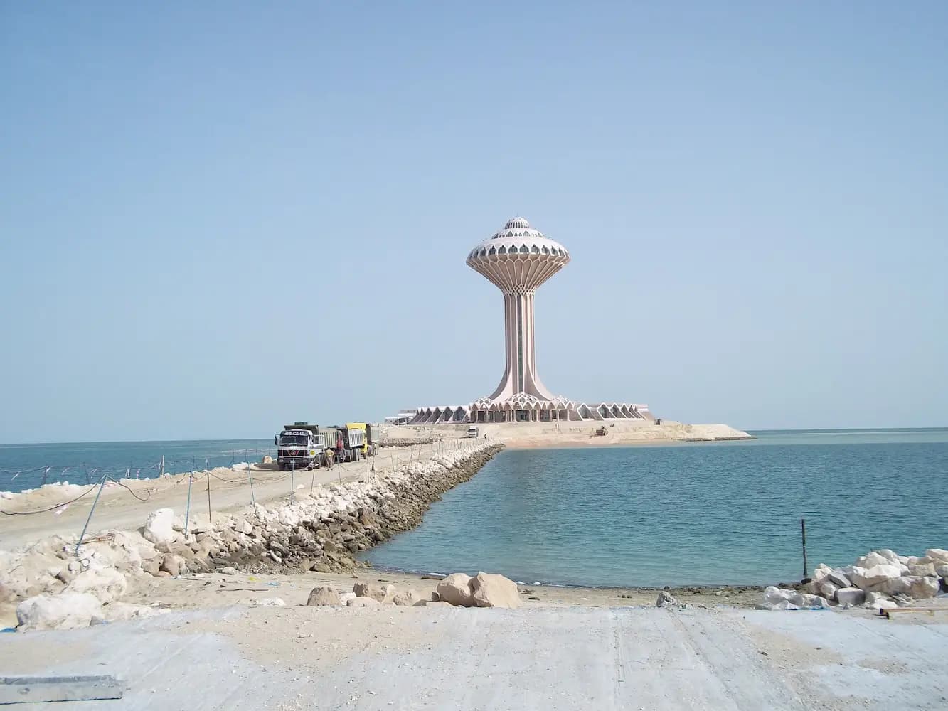Khobar Water Tower - Al-Yamama Project